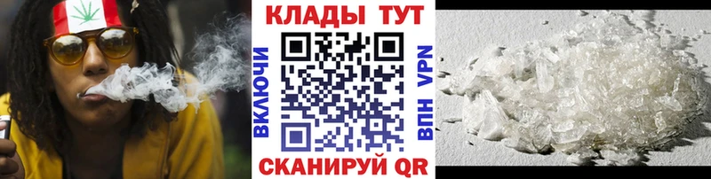 Купить наркоту Дербент Конопля  Меф мяу мяу  Метамфетамин  ГАШ  Alpha PVP 