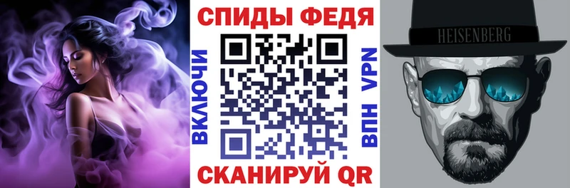ОМГ ОМГ онион  Дербент  АМФ Premium  наркотики 