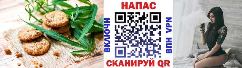 цена наркотик  Дербент  Еда ТГК конопля 