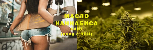 прущая мука Сураж