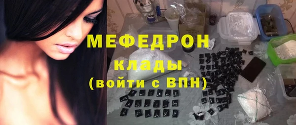 таблы Пересвет