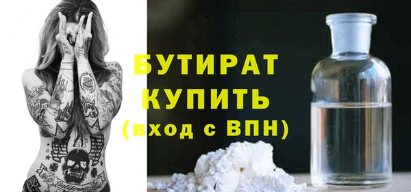 mix Суровикино