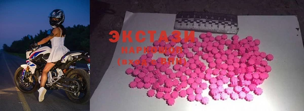 таблы Пересвет