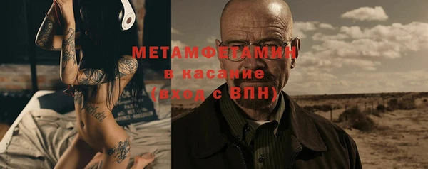 mix Суровикино