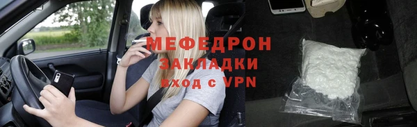 кокаин премиум Остров