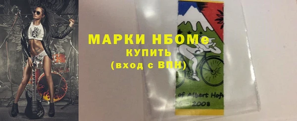 таблы Пересвет