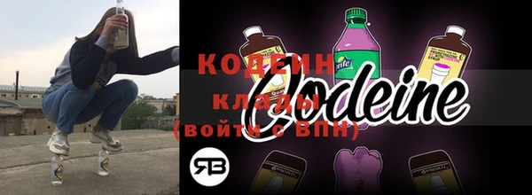 таблы Пересвет