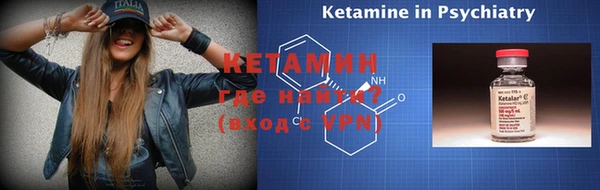 таблы Пересвет