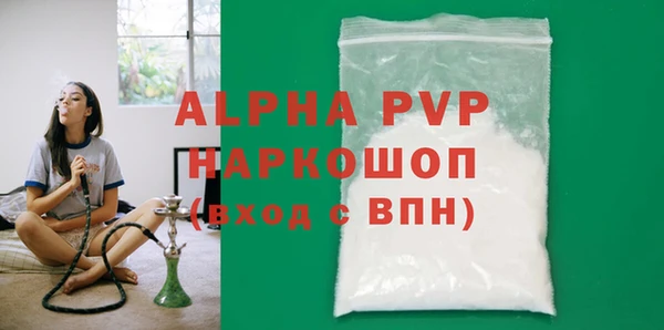 таблы Пересвет