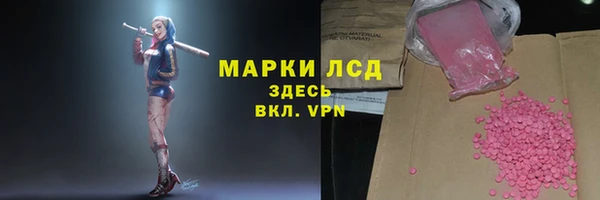 таблы Пересвет