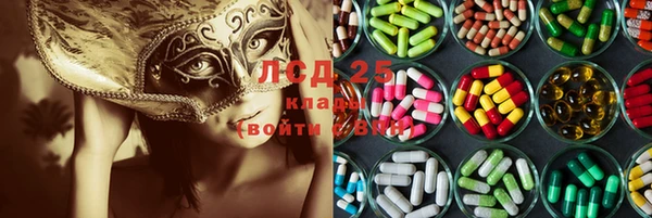 таблы Пересвет