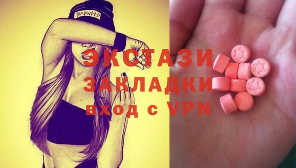 таблы Пересвет