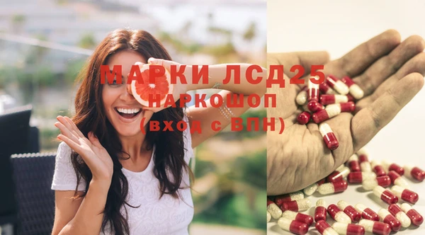 мет Переславль-Залесский
