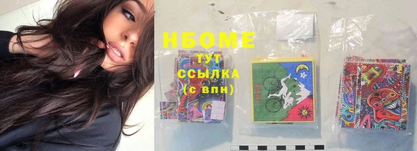 таблы Пересвет