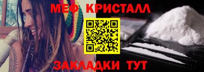 кокаин премиум Берёзовский