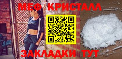 кокаин премиум Берёзовский