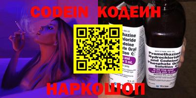 кокаин премиум Берёзовский