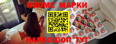 дмт Бугуруслан