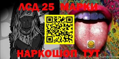 дмт Бугуруслан