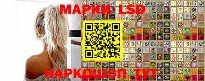 кокаин премиум Берёзовский