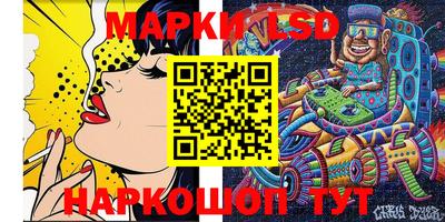 метамфетамин Будённовск