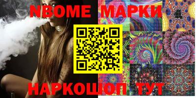 дмт Бугуруслан