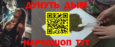 кокаин премиум Берёзовский
