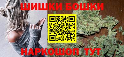 соль курить ск Беслан