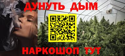 кокаин премиум Берёзовский