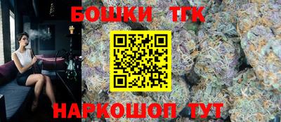 соль курить ск Беслан