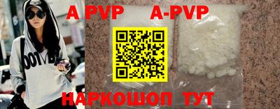 кокаин премиум Берёзовский