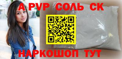 кокаин премиум Берёзовский