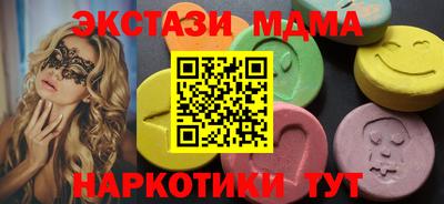 кокаин премиум Берёзовский
