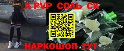 кокаин премиум Берёзовский