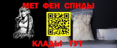 кокаин премиум Берёзовский