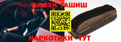 не бодяженный Кингисепп