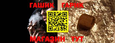 дмт Бугуруслан