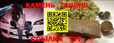 дмт Бугуруслан