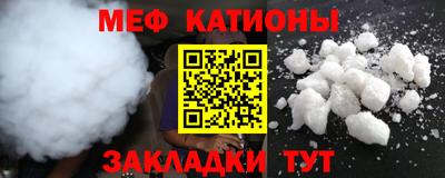 дмт Бугуруслан