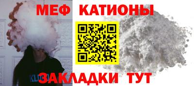 дмт Бугуруслан