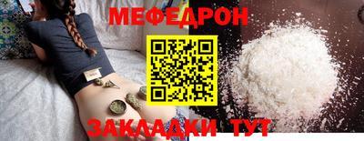 кокаин премиум Берёзовский