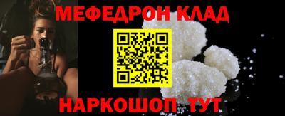 кокаин премиум Берёзовский