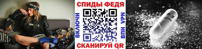 Метамфетамин кристалл  MEGA онион  Дербент 