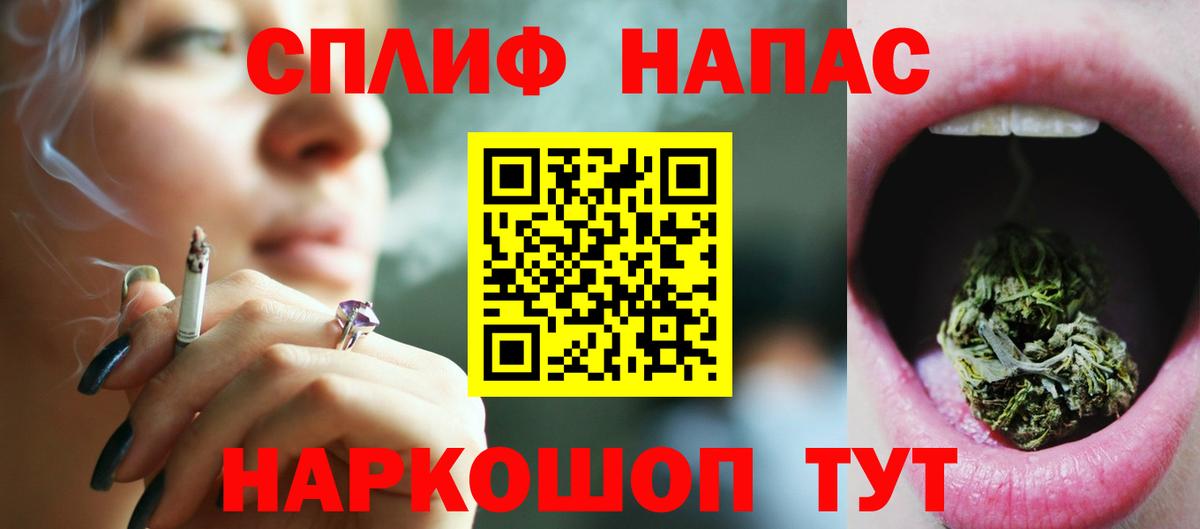 Конопля White Widow Дербент